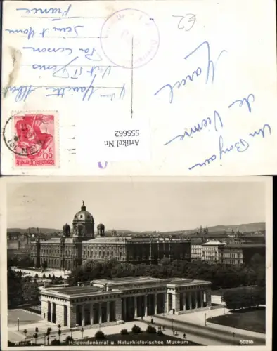 555662,Wien Innere Stadt Hofmuseum Museum