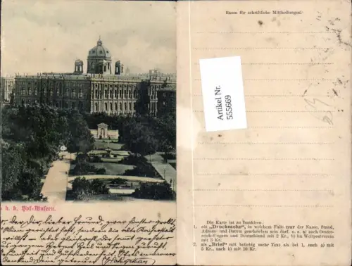555669,Wien Innere Stadt Hofmuseum Museum