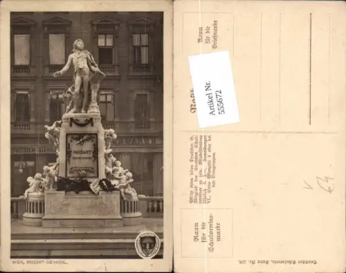 555672,Wien Innere Stadt Mozart Denkmal pub Deutscher Schulverein 208