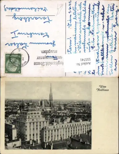 555741,Wien Innere Stadt Hochhaus