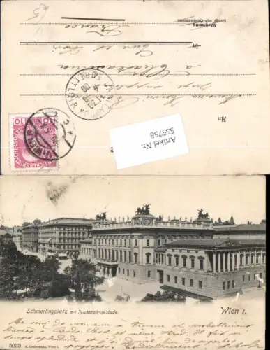 555758,Wien Innere Stadt Schmerlingplatz Reichsrathsgebäude pub Ledermann 5039