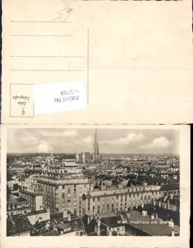 555759,Wien Innere Stadt Hochhaus