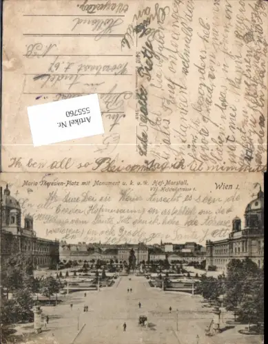 555760,Wien Innere Stadt Maria Theresien Platz Hofstallstrasse pub Ledermann 5402