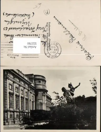 555780,Wien Innere Stadt Palais Schwarzenberg