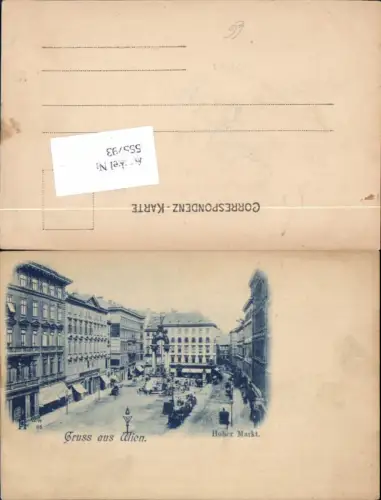 555793,tolle AK Gruß aus Wien Innere Stadt Hoher Markt 1899