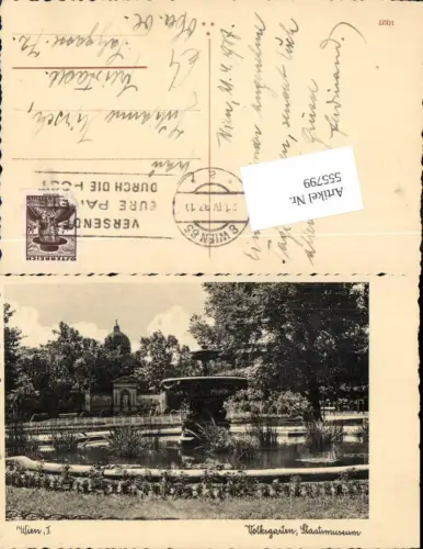 555799,Wien Innere Stadt Volksgarten Staatsmuseum Brunnen