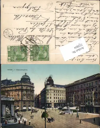 555804,Wien Innere Stadt Albrechtsrampe Albrechtsplatz