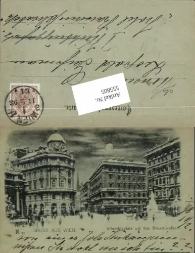 555805,Mond Winter Lithographie Wien Innere Stadt Albrechtsrampe Albrechtsplatz