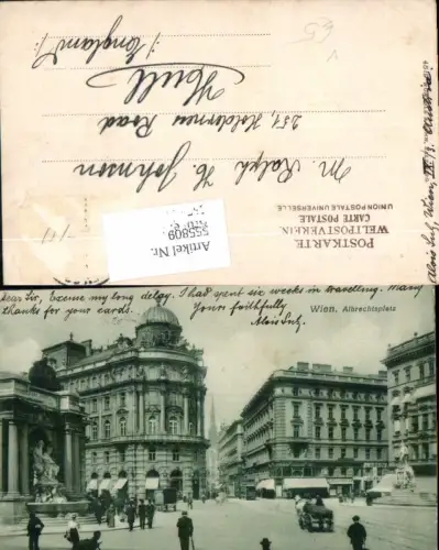 555809,Wien Innere Stadt Albrechtsrampe Albrechtsplatz
