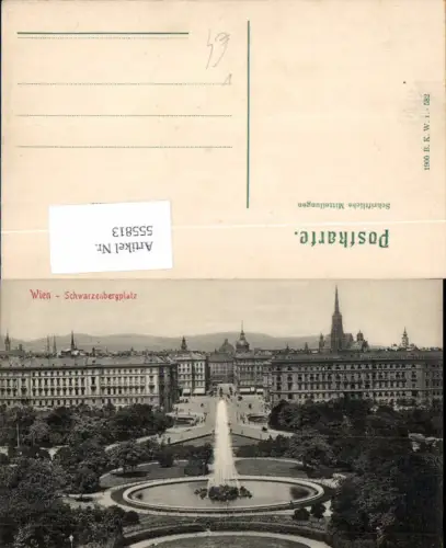 555813,Wien Innere Stadt Schwarzenbergplatz pub B.K.W.I. 582