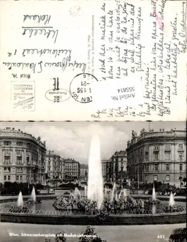 555814,Wien Innere Stadt Schwarzenbergplatz