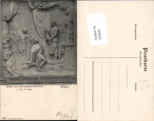 555830,Wien Innere Stadt Relief Grillparzer pub Ledermann 999