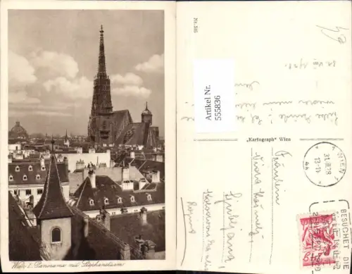 555836,Wien Innere Stadt Dom