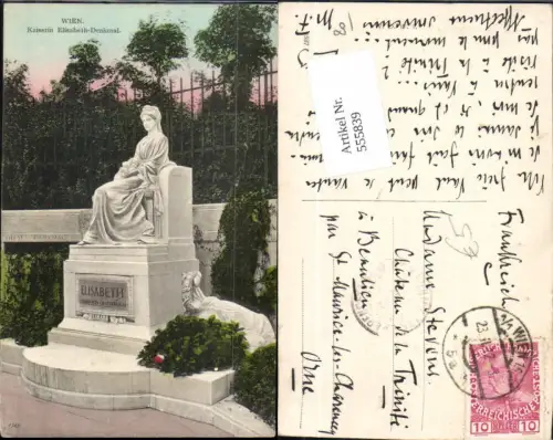 555839,Wien Innere Stadt Kaiserin Elisabeth Sissi Denkmal