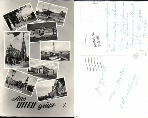 555840,Wien Innere Stadt Mehrbild