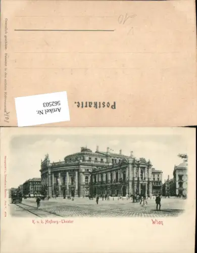 562503,tolle Präge Reliefkarte Wien K. u. K. Hofburg Theater pub Stengel e Co. 4534