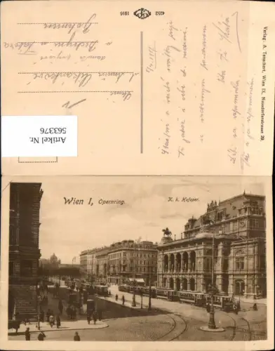563376,Wien Innere Stadt Opernring Straßenbahn Hofoper