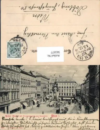 563377,Wien Innere Stadt Hoher Markt Graben pub Ledermann 26a