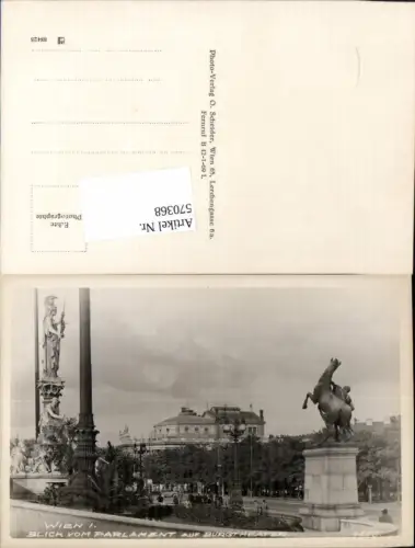 570368,Wien Parlament pub Scheider 1668