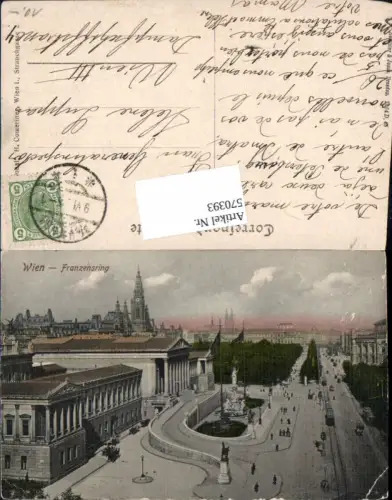 570393,Wien Franzensring Parlament