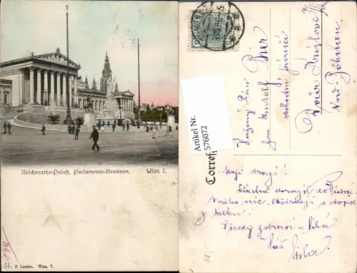 576072,Wien Innere Stadt Parlament pub Ledermann 51