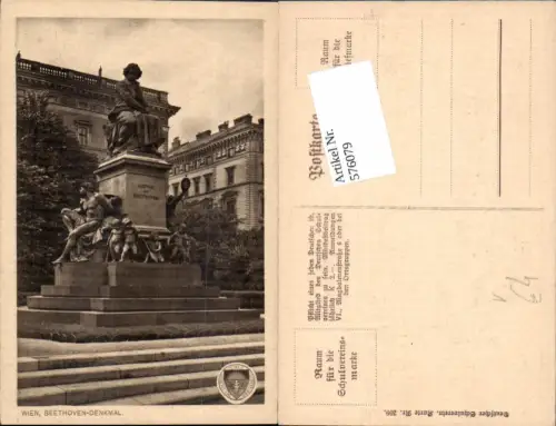 576079,Wien Innere Stadt Beethoven Denkmal pub Schulverein 209
