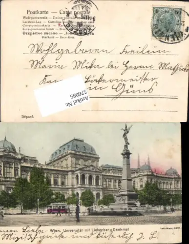576085,Wien Innere Stadt Universität Liebenberg Denkmal