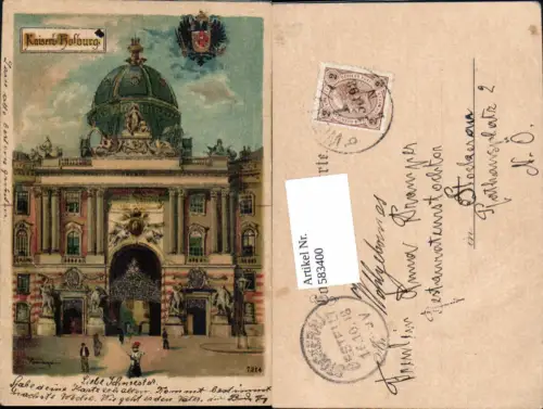 583400,Künstler Lithographie Rosenberger Wien Kaiserliche Hofburg Wappen