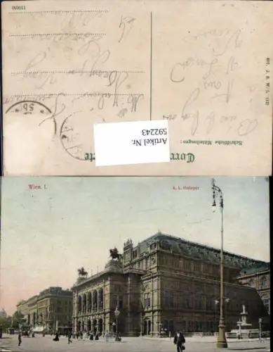 592243,Wien Innere Stadt Staatsoper Oper Vienna Hofoper