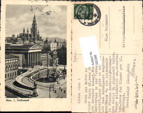 592288,Wien Innere Stadt Parlament m. Rathaus Vienna