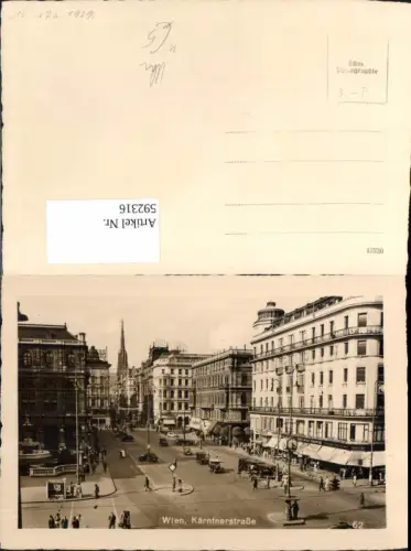 592316,Foto Ak Wien Innere Stadt Kärntnerstraße Uhr Vienna