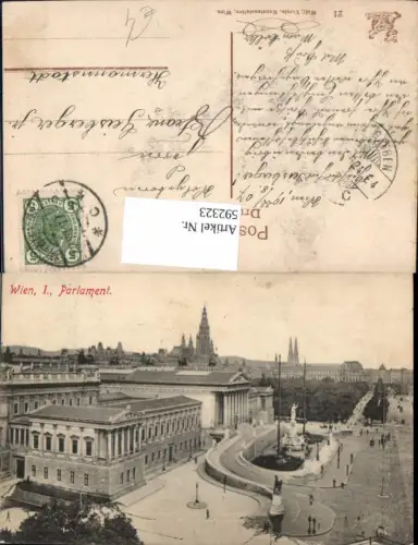 592323,Wien Innere Stadt Parlament Vienna