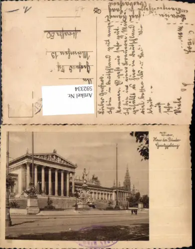 592334,Wien Innere Stadt Parlament Haus d. Bundesgesetzgebung Vienna