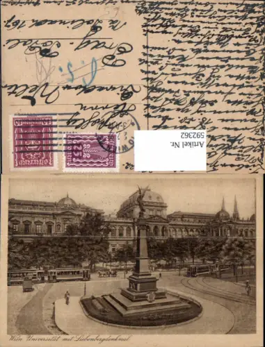 592362,Wien Innere Stadt Universität m. Liebenbergdenkmal Vienna