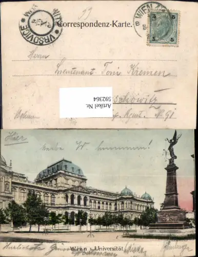 592364,Wien Innere Stadt Universität Vienna