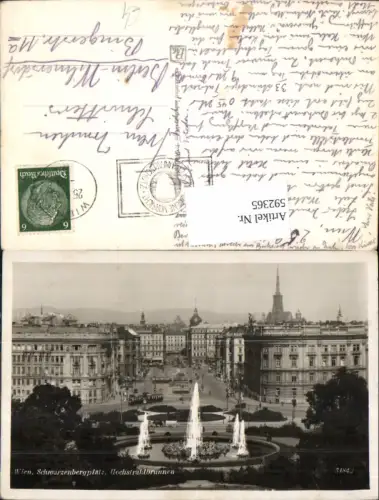 592365,Foto Ak Wien Innere Stadt Schwarzenbergplatz Hochstrahlbrunnen Brunnen Vienna