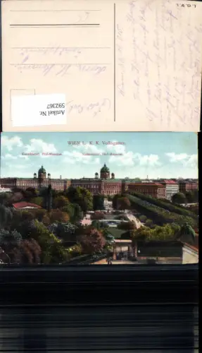 592367,Wien Innere Stadt Volksgarten Museen Vienna