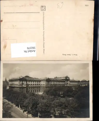 592370,Wien Innere Stadt Neue Burg Museum Theresienplatz Vienna