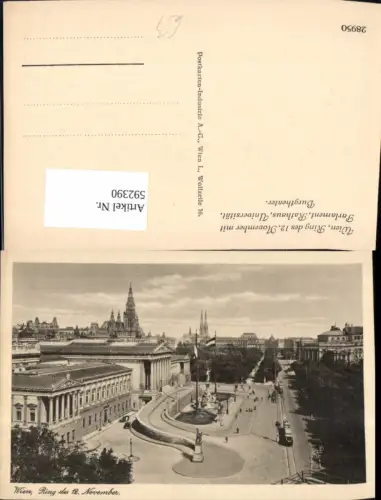592390,Wien Innere Stadt Ring. d. 12. November Parlament Rathaus Universität Burgtheater Vienna
