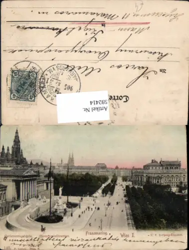 592414,Wien Innere Stadt Franzensring Parlament Brunnen Vienna
