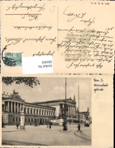 592416,Wien Innere Stadt Nationalratsgebäude Parlament Vienna