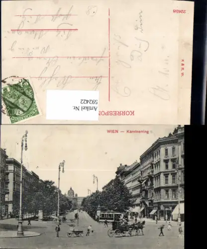 592422,Wien Innere Stadt Kärntnerring Kutsche Vienna