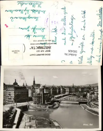 592426,Foto Ak Wien Innere Stadt Kai Brücke Urania Vienna Stempel Constructa Bau Ausstellung Hannover 1951