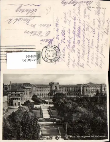 592430,Wien Innere Stadt Volksgarten m. Hofburg Vienna