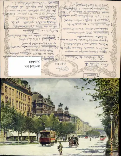 592440,Künstler Ak R. Preuss Opernring Tram Tramway Reklame Odol Wien Innere Stadt Vienna