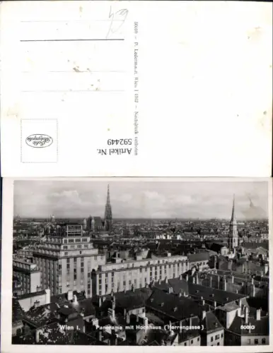 592449,Foto Ak Wien Innere Stadt Panorama m. Hochhaus Herrengasse Vienna