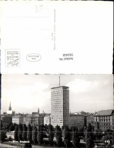 592458,Foto Ak Wien Innere Stadt Hochhaus Ringturm Vienna