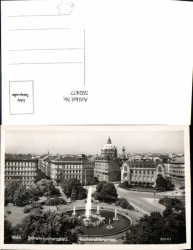 592477,Foto Ak Wien Innere Stadt Schwarzenbergplatz Hochstrahlbrunnen Vienna