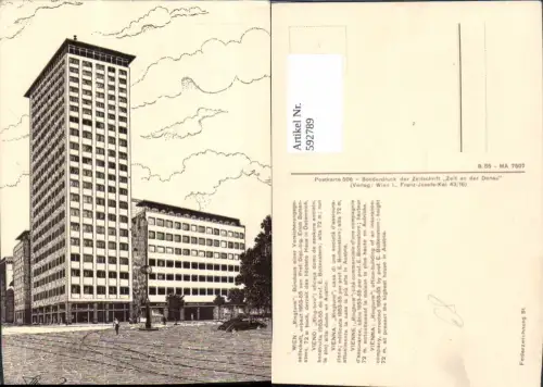 592789,Künstler Ak Wien Innere Stadt Ringturm Vienna