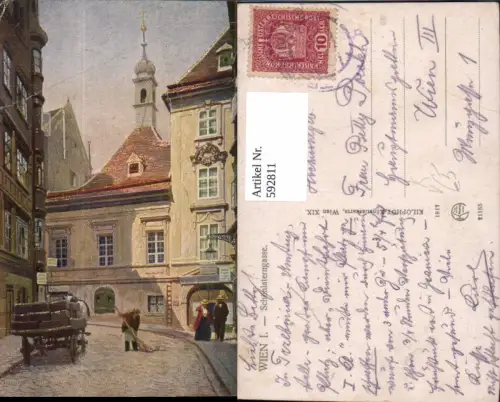 592811,Künstler Ak Wien Innere Stadt Schönlaterngasse Vienna pub Kilophot 21183